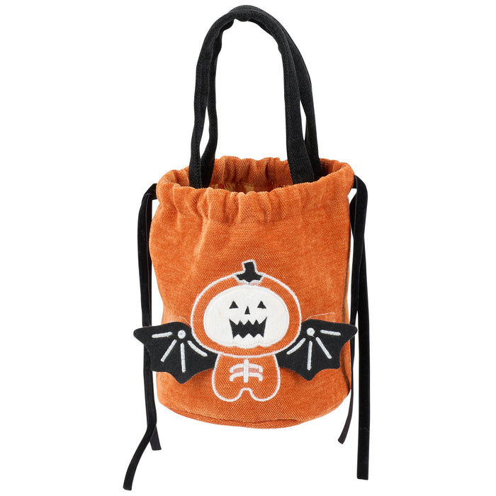 Halloween Treat Bags