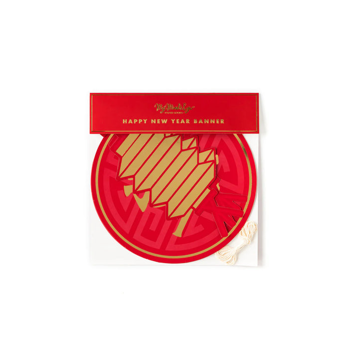 Chinese New Year "Happy New Year" Banner
