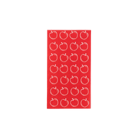 School Days Apple Guest Towel