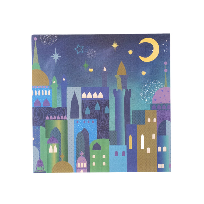 Nativity Cityscape Paper Placemats