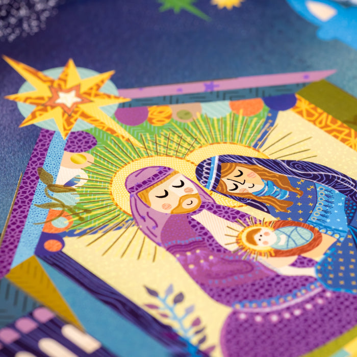 Holy Family Nativity Small Plates