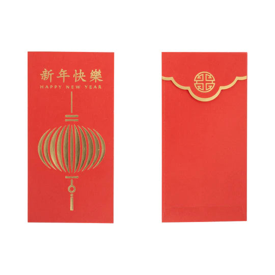 Red and Gold Lantern Envelopes