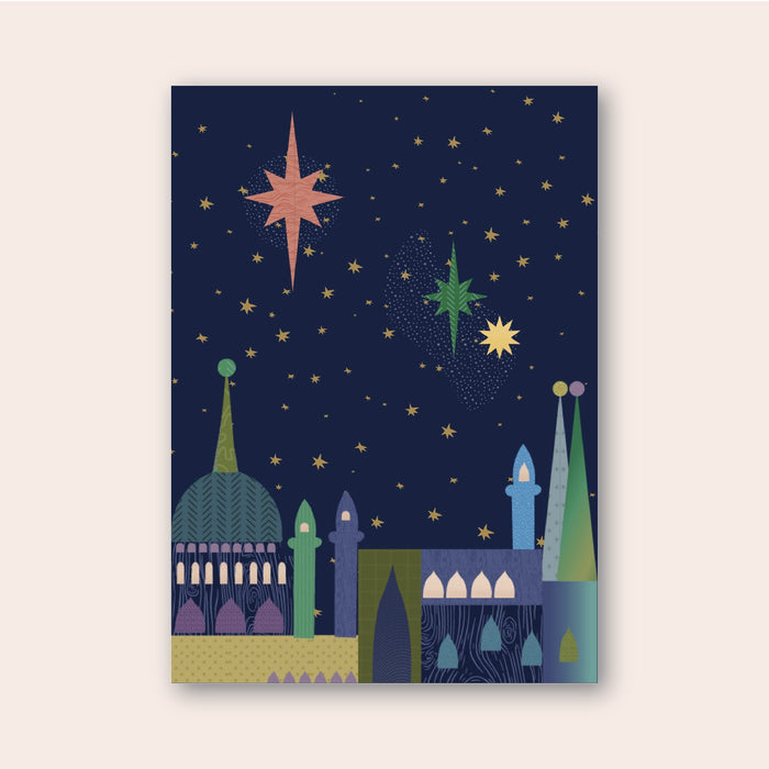 Nativity Christmas Digital Invitation