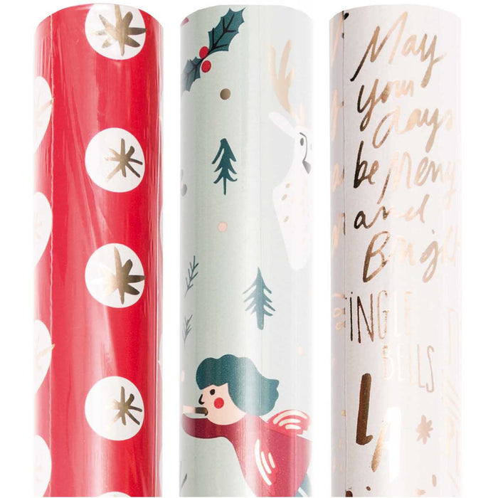 Jolly Merry Christmas in Gold Wrapping Paper